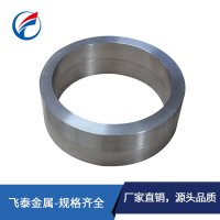 钛环 钛法兰 钛环生产厂家 钛合金环